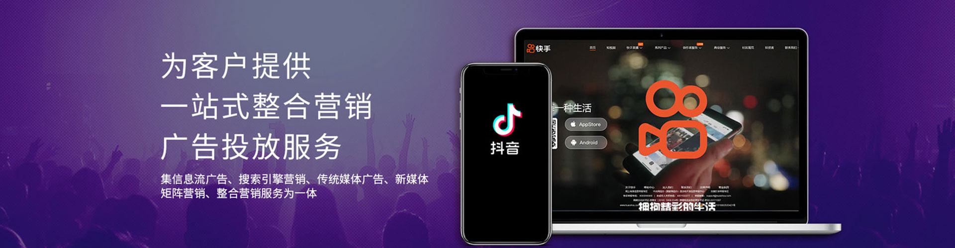 怀安百度竞价排名